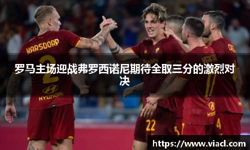 MILE米乐官方网站