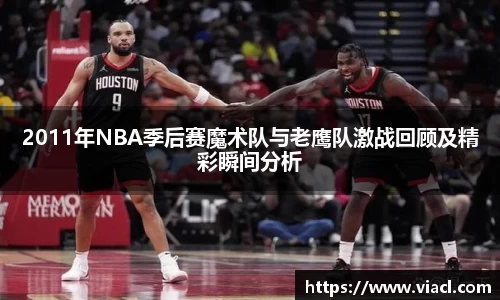 MILE米乐官方网站